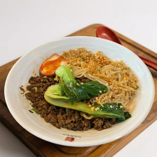 成都担担面 Dan Dan Noodles